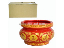 6^AUSPICIOUS RED INCENSE BURNER(1P)CNY(9334)